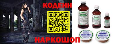скорость Тара