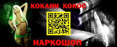 сатива Тверь