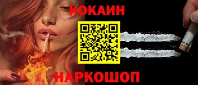 сатива Тверь