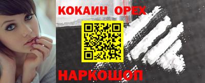скорость Тара