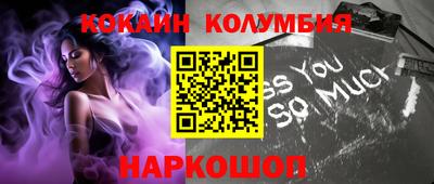 скорость Тара