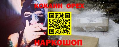 скорость Тара
