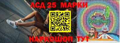 скорость Тара