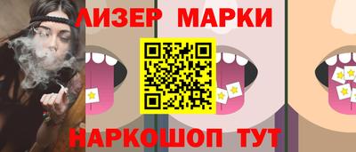 стаф Татарск