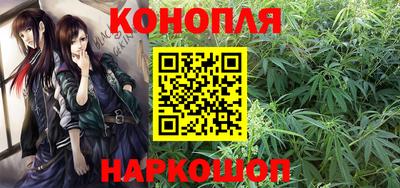 скорость Тара