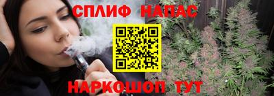 стаф Татарск