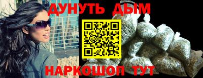 стаф Татарск