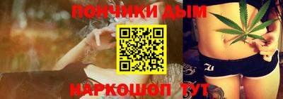 сатива Тверь