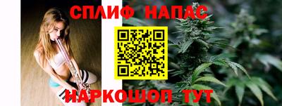 стаф Татарск