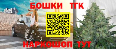 скорость Тара