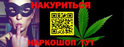скорость Тара