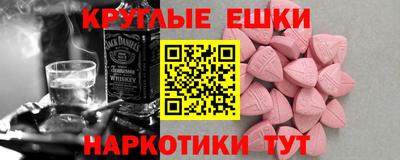 сатива Тверь