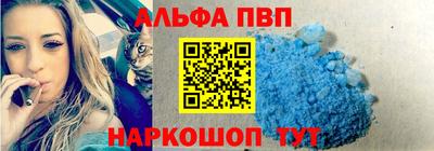 сатива Тверь