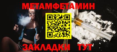 скорость Тара
