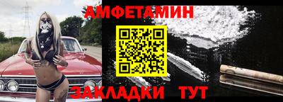 стаф Татарск