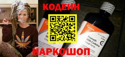 стаф Татарск