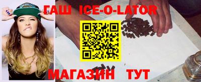 стаф Татарск