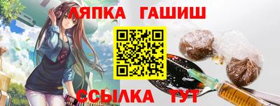 скорость Тара