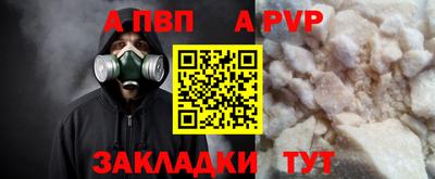 скорость Тара