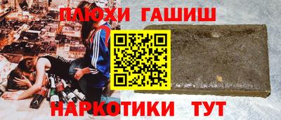 скорость Тара