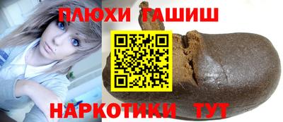 скорость Тара