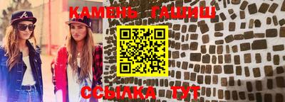 скорость Тара