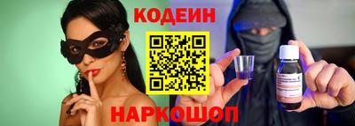 сатива Тверь