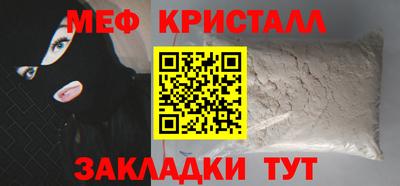 скорость Тара