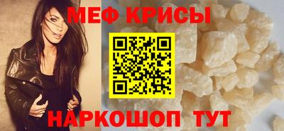 скорость Тара