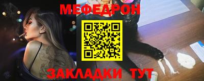 сатива Тверь