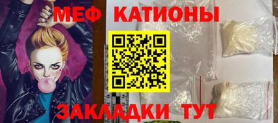 сатива Тверь